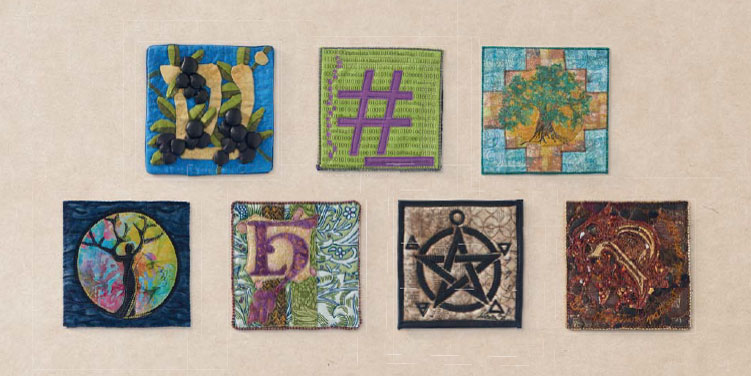 A selection of quilts from the Illumination Reader Challenge.